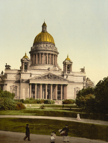 The Isaac Cathedral from Alexander's Garden, St. Petersburg, Russia