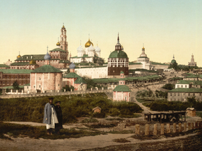 The monastary, Troizko Sergiewo, Russia