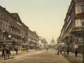 The Newsky, prospekt, and the Admiralty, St. Petersburg, Russia