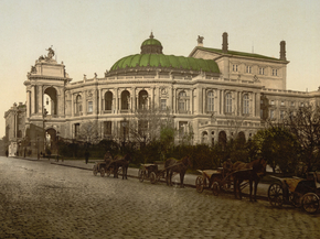 The Theatre, Odessa, Russia