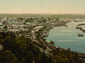 View of Podol, II, Kiev, Russia