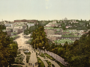 View of University, Kiev, Russia View of University, Kiev, Russia