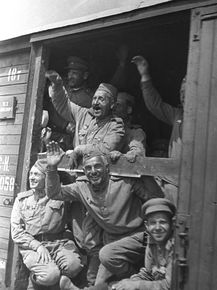 Великая Отечественная война