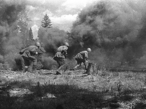 Великая Отечественная война Великая Отечественная война