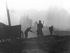 Великая Отечественная война
