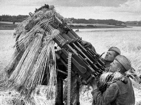 Зенитный пулеметный расчет