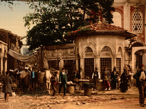 A street at Stamboul with fountain, Constantinople, Turkey
