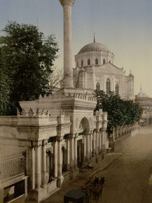 Pertevniyal Valide Sultan Camii, Aksaray, Constantinople, Turkey Pertevniyal Valide Sultan Camii, Aksaray, Constantinople, Turkey