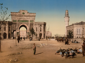 Seraskierat, Constantinople, Turkey