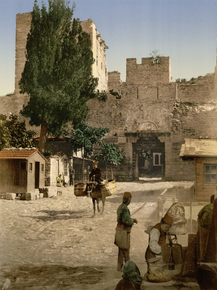 Top Capou, Constantinople, Turkey