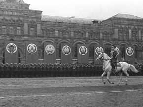 Парад Победы. Георгий Жуков принимает парад