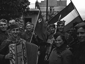 Югославия Югославия