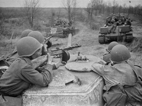 Советские военные