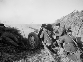 Советские военные