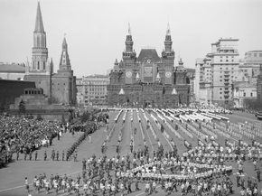 Старая Москва