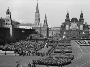 Старая Москва Старая Москва