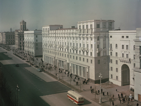Советские города