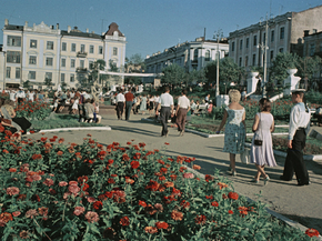 Советские города