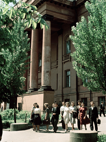 Студенты Студенты