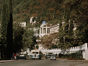 Советские города
