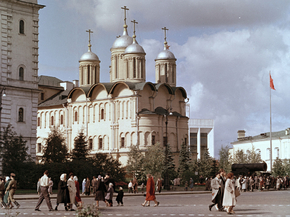 Старая Москва