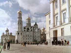 Старая Москва