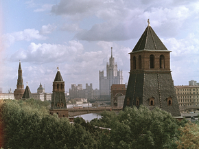 Старая Москва