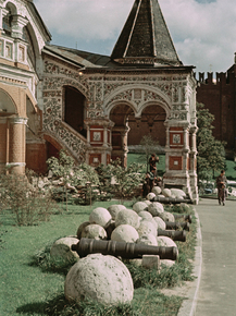 Старая Москва
