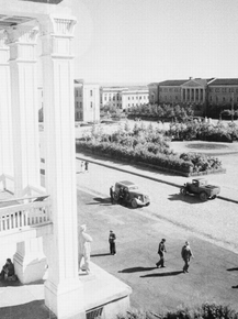 Советские города