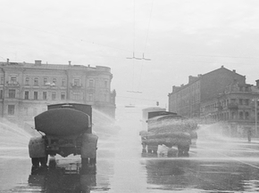 Советские города