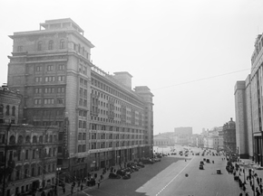 Старая Москва