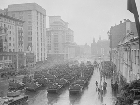 Старая Москва
