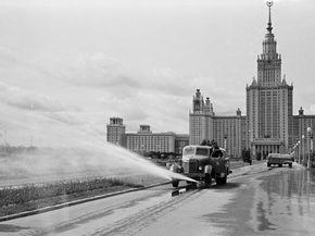 МГУ