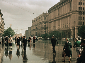 Старая Москва Старая Москва