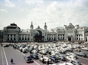 Старая Москва