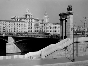 Старая Москва