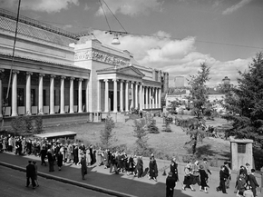 Советские города Советские города