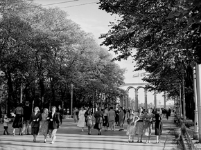 Парк Горького