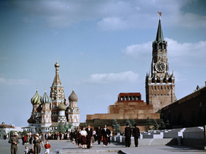 Красная Площадь