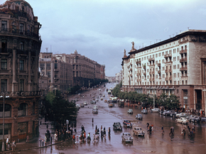 Старая Москва
