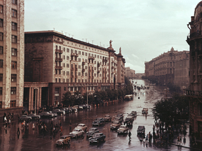 Старая Москва
