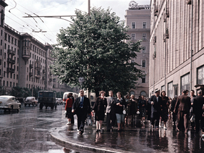 Старая Москва