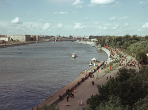 Старая Москва