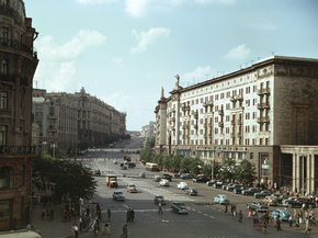 Старая Москва