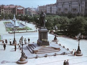 Старая Москва Старая Москва