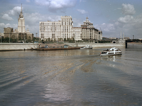 Старая Москва Старая Москва