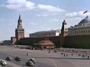 Красная Площадь