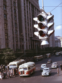 Старая Москва