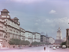 Старая Москва