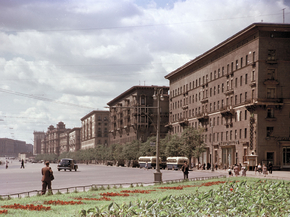 Советские города